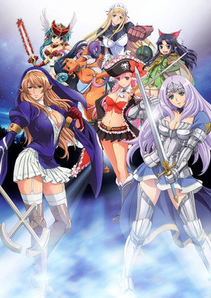 クイーンズブレイド リベリオン poszter