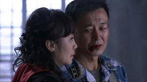火蓝刀锋 1. évad Ep.27 27. epizód
