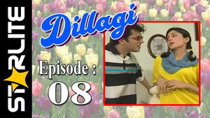 Dillagi 1. évad Ep.8 8. epizód