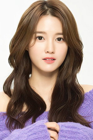 남보라 profil kép