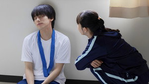 私の町の千葉くんは。 kép