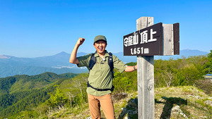 そこに山があるから 5. évad Ep.22 22. epizód