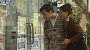 刑事偵緝檔案 3. évad Ep.16 16. epizód