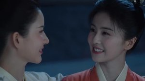 宁安如梦 1. évad Ep.28 28. epizód
