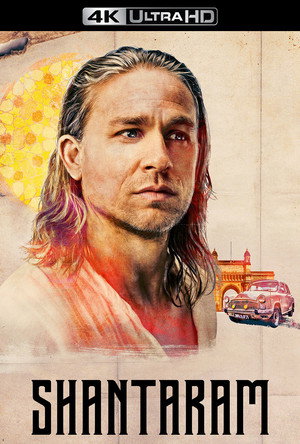 Sántárám poszter