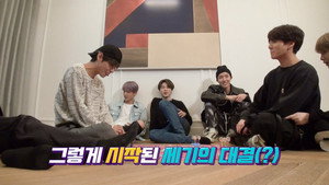 달려라 방탄! 5. évad Ep.4 4. epizód