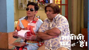 भाभीजी घर पर हैं! 1. évad Ep.2142 2142. epizód