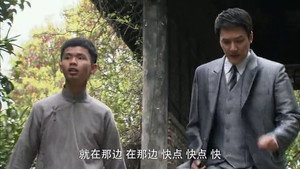 天涯赤子心 1. évad Ep.35 35. epizód