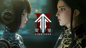 灵笼 2. évad Ep.9 9. epizód