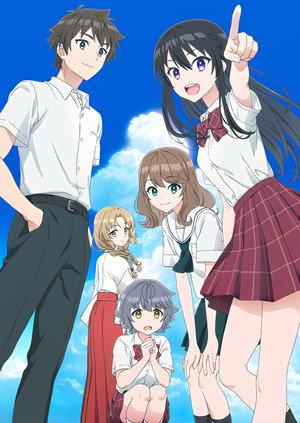転校先の清楚可憐な美少女が、昔男子と思って一緒に遊んだ幼馴染だった件 poszter