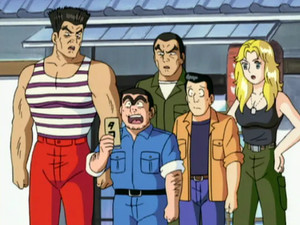 こちら葛飾区亀有公園前派出所 1. évad Ep.291 291. epizód