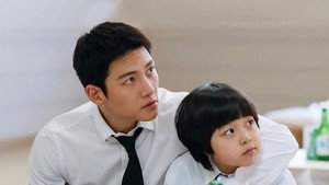 당신이 소원을 말하면 1. évad Ep.13 13. epizód