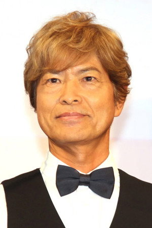 古谷徹 profil kép