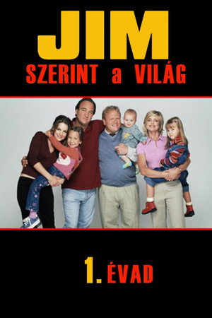 Jim szerint a világ 1. évad (2001-10-03) poszter