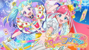 ワッチャプリマジ！ kép