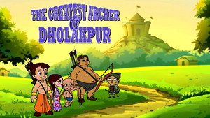 Chhota Bheem 2. évad Ep.23 23. epizód