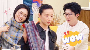 毛雪汪 Speciális epizódok Ep.308 308. epizód