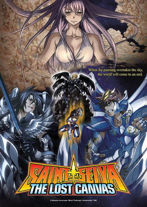 聖闘士星矢 THE LOST CANVAS 冥王神話 poszter