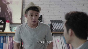 一路繁花相送 1. évad Ep.3 3. epizód