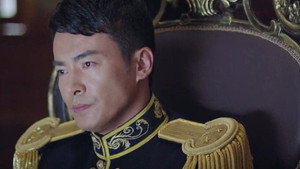 人生若如初相见 1. évad Ep.37 37. epizód