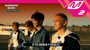 SHINee's BACK 1. évad Ep.6 6. epizód