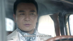 枪口 1. évad Ep.27 27. epizód