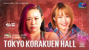 センダイガールズプロレスリング 21. évad Ep.10 10. epizód
