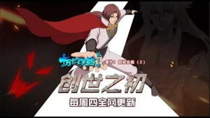 十万个冷笑话 3. évad Ep.50 50. epizód
