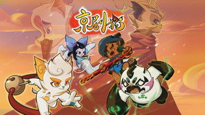 京剧猫 kép