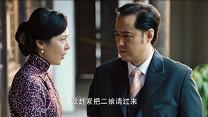 英雄烈 1. évad Ep.30 30. epizód