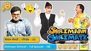 श्रीमान श्रीमती 1. évad Ep.100 100. epizód