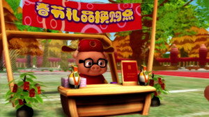 猪猪侠 4. évad Ep.36 36. epizód