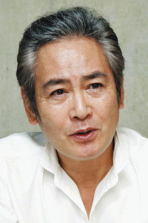 宅麻伸 profil kép
