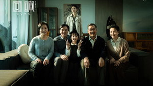 回响 kép