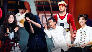喜人奇妙夜 2. évad Ep.15 15. epizód