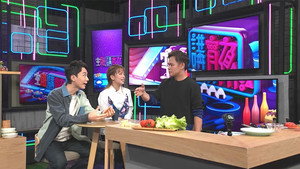 晚吹 - 空肚講宵夜 7. évad Ep.104 104. epizód