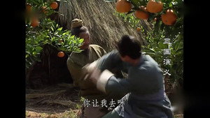 三国演义 1. évad Ep.51 51. epizód