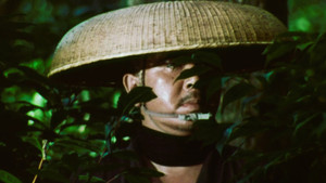唖侍鬼一法眼 kép