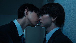 雨上がりの僕らについて 1. évad Ep.5 5. epizód