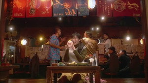 ワカコ酒 2. évad Ep.7 7. epizód