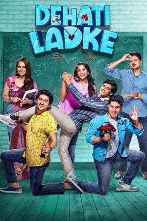 Dehati Ladke poszter