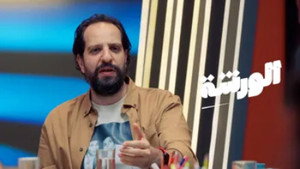 الورشة 1. évad Ep.5 5. epizód
