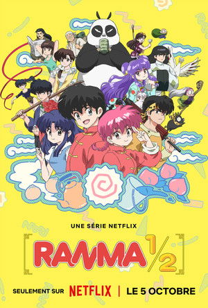 Ranma1/2 poszter