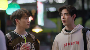 เส้นทางรักพิชิตดวงดาว Speciális epizódok Ep.1 1. epizód