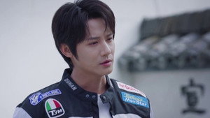 种墨园 1. évad Ep.1 1. epizód
