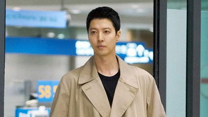여우각시별 1. évad Ep.9 9. epizód