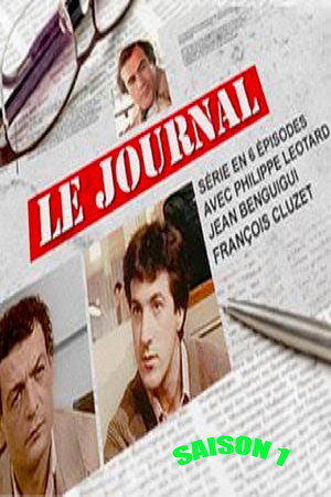 Le Journal 1. évad (1979-11-23) poszter