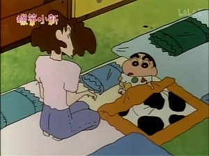 クレヨンしんちゃん 1. évad Ep.433 433. epizód