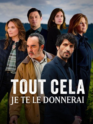 Tout cela je te le donnerai poszter