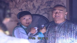 铁齿铜牙纪晓岚 3. évad Ep.20 20. epizód